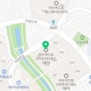 나우커피여수엑스포