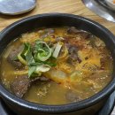 적상산로 이미지