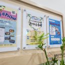 증평군 가족센터 이미지