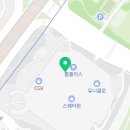 버거킹인천연수HP점 이미지