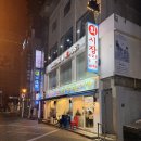 대동양꼬치 | 건대 횟집 대동원종합어시장 후기 건대방어맛집 (+ 소량 negative)