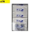 현진유통 이미지