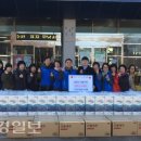 ㈜디에스엠알오 이미지