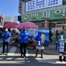 광주백제약국 이미지