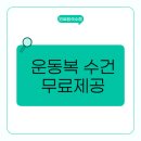 석수사우나 이미지