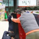 (주)소너스 이미지