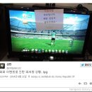 이벤트PC방 이미지