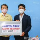 (주)팜스원