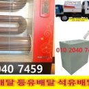 하산곡로 이미지