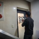 돔보여관 이미지