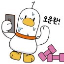 순천자동차검사소 이미지