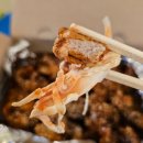 금강튀김용담점 이미지