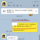 한길기업컨설팅