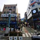개금동 주택인근 이미지