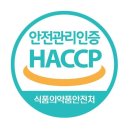 먹깨비돈까스짱