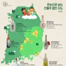 산업단지6길(풍산읍) 이미지