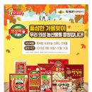 의성화장품