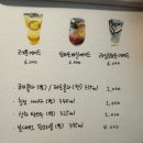 미미낙락 | 대전 유성구 오므라이스 맛집 미미낙락