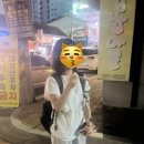 정수원학원
