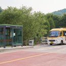 비암장수팜스테이마을
