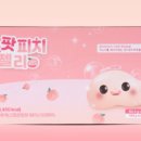 피치메디칼 이미지