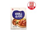 한성기업(주) 이미지