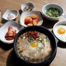 전주일품콩나물국밥 이미지