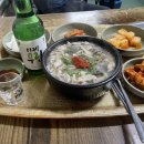 광천순대 이미지