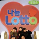 나누미3 이미지