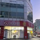 덕소 손칼국수 네이버블로그