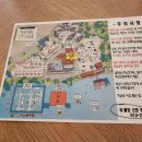 챠밍리