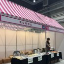 사기막골로 90번길 이미지