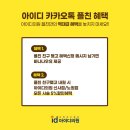 노원 아이디의원 이미지