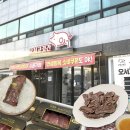 오서농장 이미지