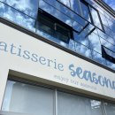 세하뿐조명 | 광주 수완지구 디저트 1티어 등극! 파티세리 시즈널 크루키, 바치케 내돈내산 찐후기
