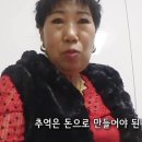 N109 이미지