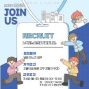 연세소울정신건강의학과의원 | 연세소울정신건강의학과 데스크 직원 채용 공고(2026년 2월~충원시 까지)