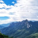 제 766회 설악산 토왕성 폭포 &amp; 신선대 특별산행(25. 7. 30) 이미지