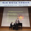 꽃망울피아노 앞 Daum카페