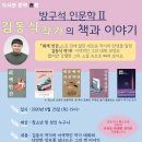 북구도서관 이미지