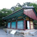 고운사 석조 여래좌상(2012.10.02_촬영) 이미지