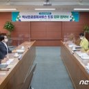 "택시요금도 '군산사랑카드'로 결제하세요"... 4월부터 이용 가능 이미지