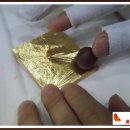 과천시민한의원 이미지