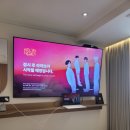 그러니까 우리 꼭 내일 봐, AB6IX