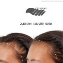 낙성대동-20 이미지