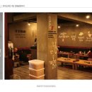 부부요리단 이미지