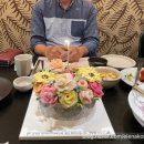 구름꽃케이크