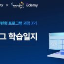 (주)육팩토리 이미지