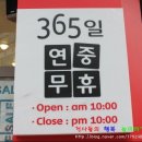 브라더텔레콤 이미지