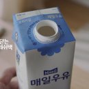 매일광고 - 구미시 | 매일광고